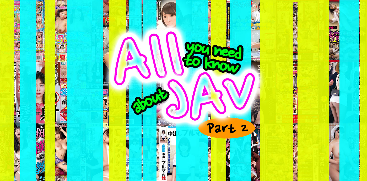 What makes Japanese porn so unique?