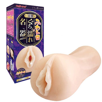 Inwai Meiki Mini Onahole Box Front – Fuwa Toro x Gucho Nure