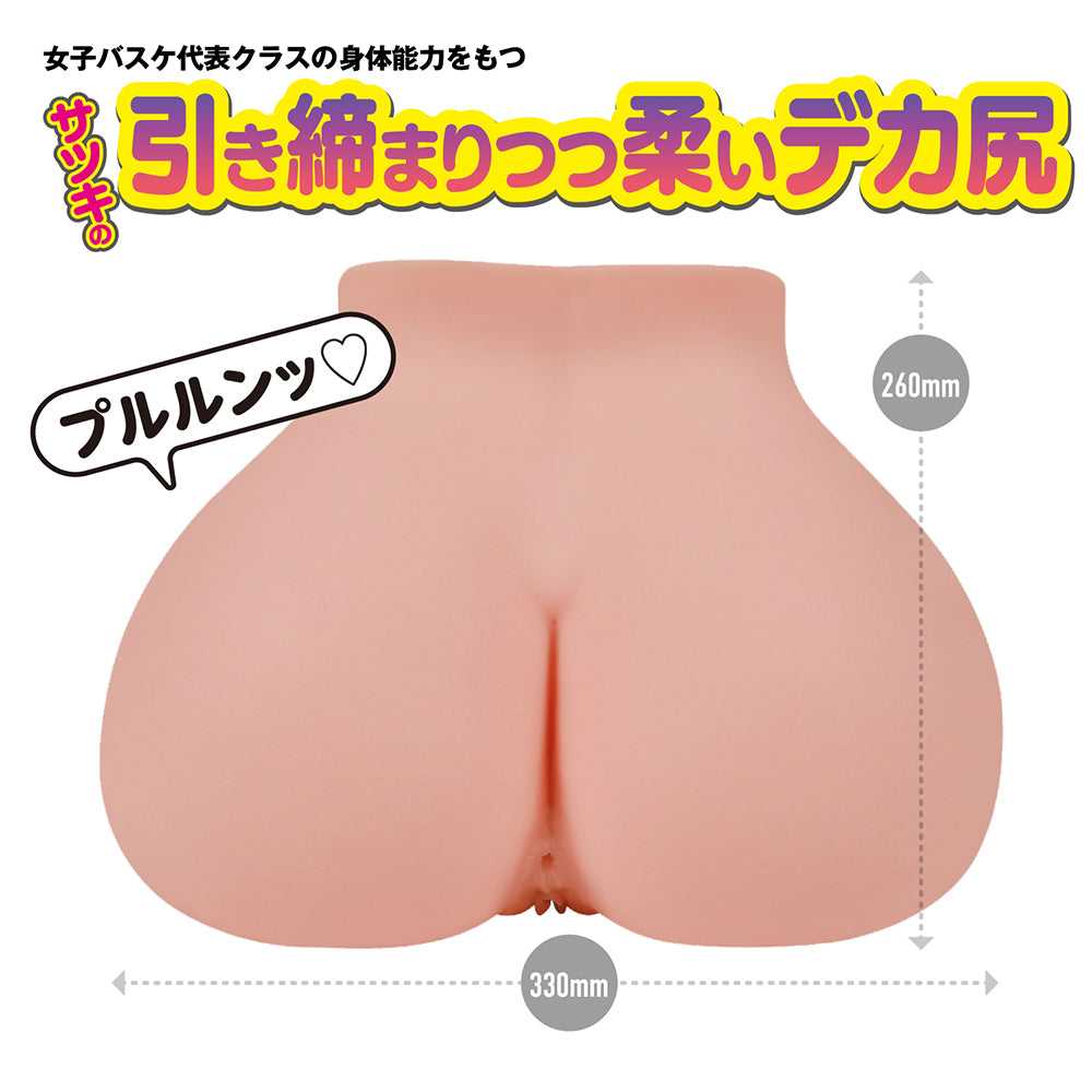 Mesudachi_Deluxe_Big_Ass_Hole_SOFT_4
