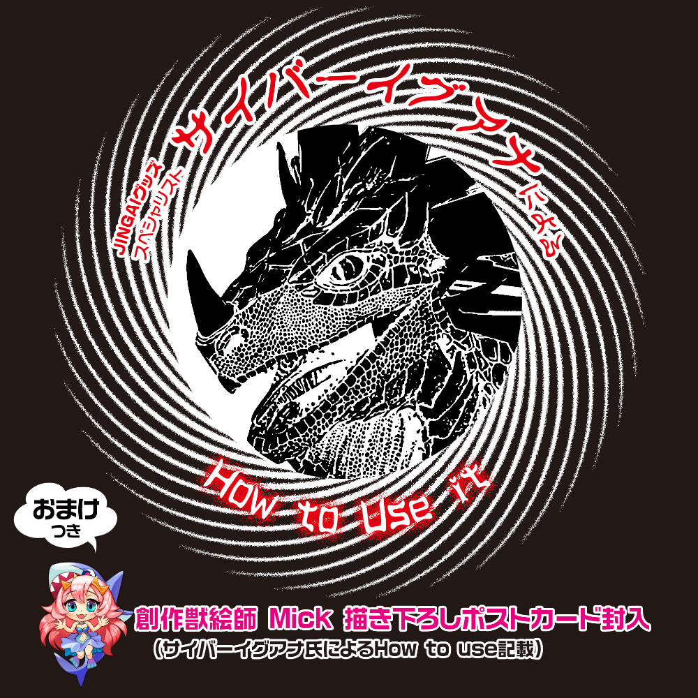 onahole-pocket-pussy-hentai-Shark Spiral: Clingy Soft Edition-8