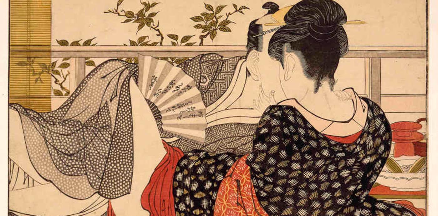 What do I need to know about Japanese sexuality culture?