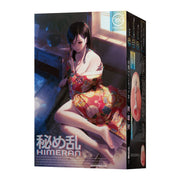 pocket pussy front view