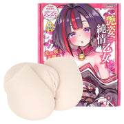 Akane Pure Maiden Dual-Hole Pocket Pussy