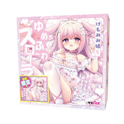 pocket pussy front view