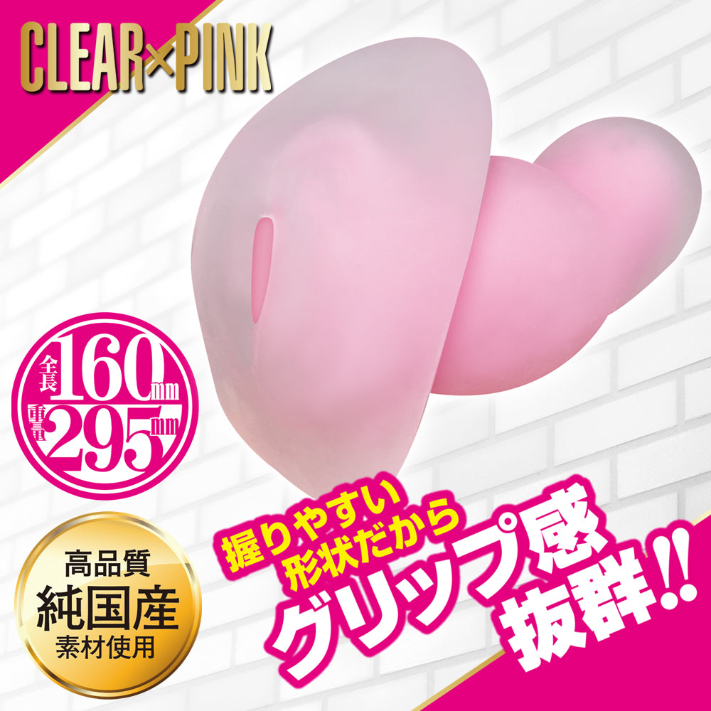 Ecchi Ecchi Chitsu Basami - Tight Pussy onahole_2
