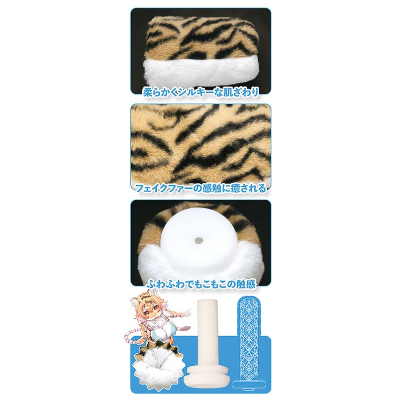 pocket pussy angle view