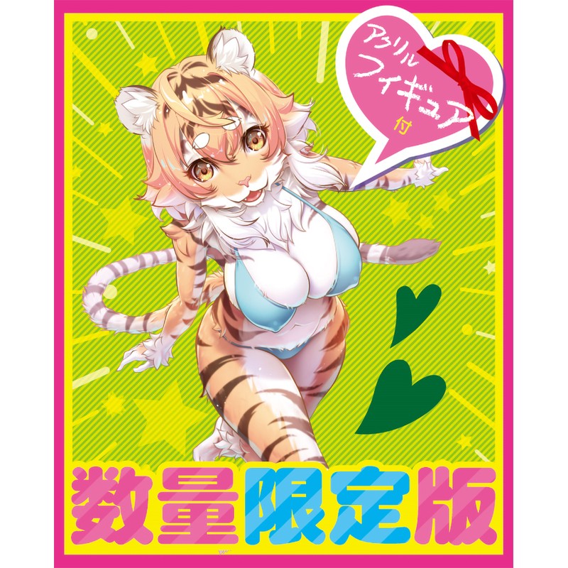 pocket pussy size reference