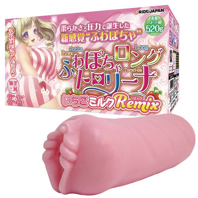 Fluffy Chubby Long Tororina - Strawberry Milk Remix