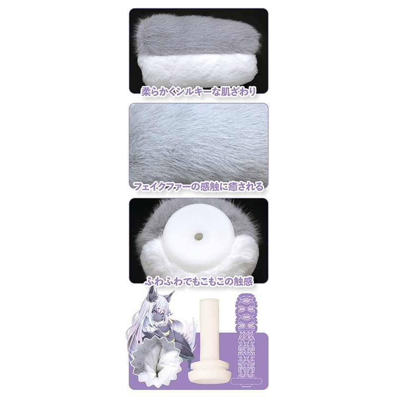 pocket pussy angle view