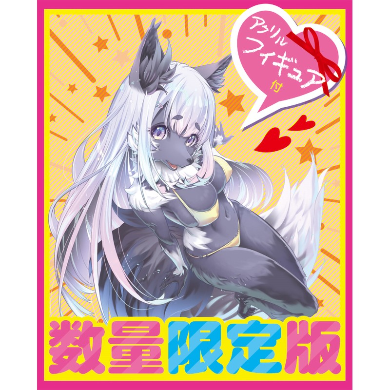 pocket pussy size reference