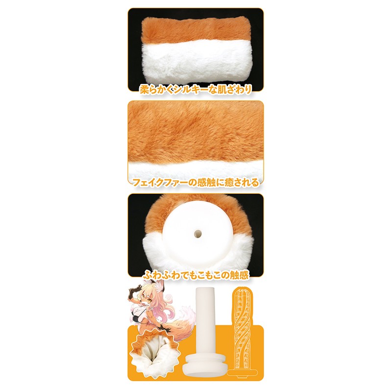 pocket pussy angle view