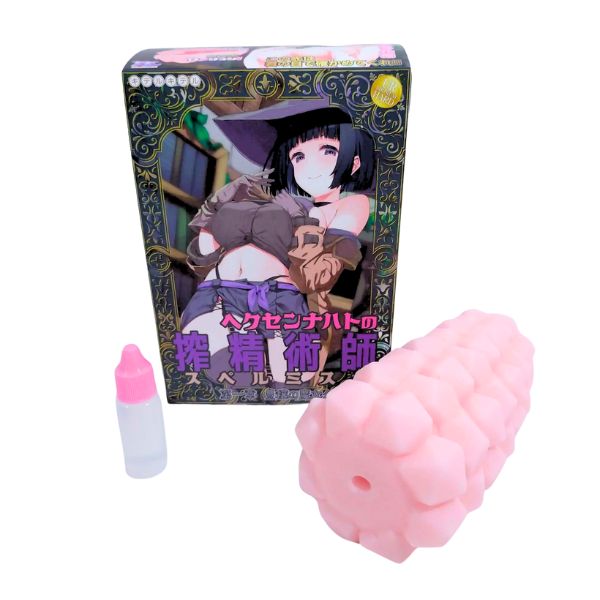 Gratia Witch Hentai Onahole Box Front