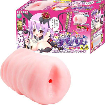 Immature Succubus Pink 2.5 Connect Pillow Soft