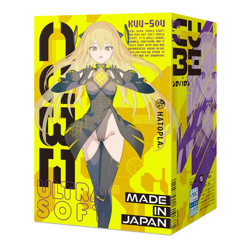 Pocket pussy front view