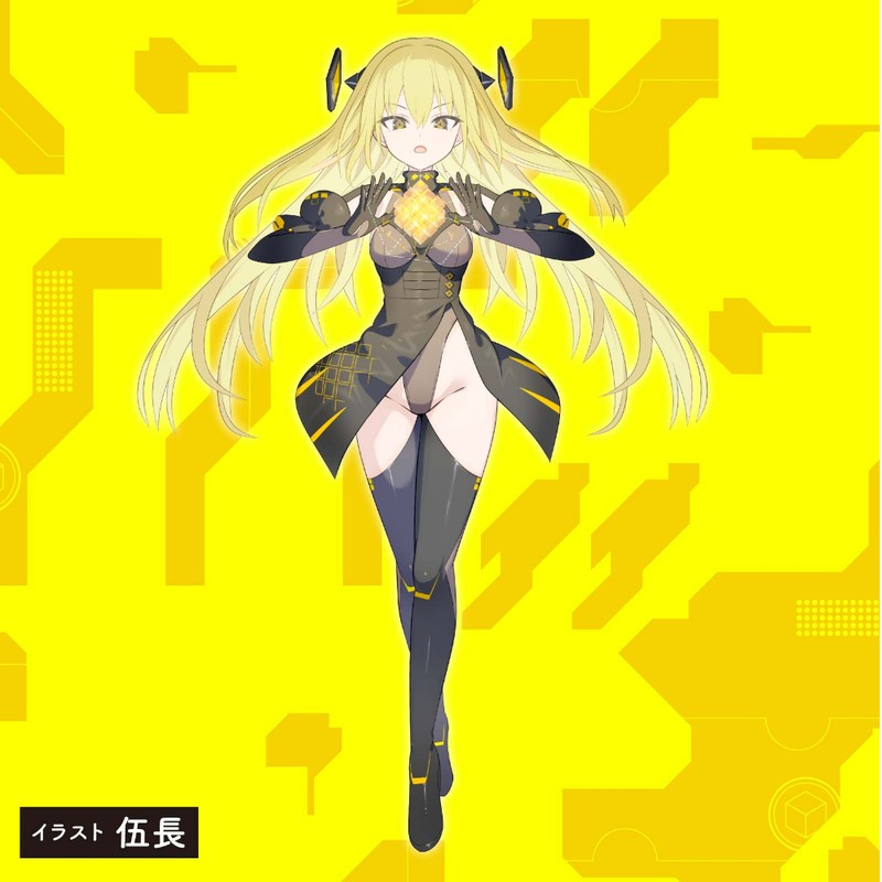 pocket pussy Internal Texture