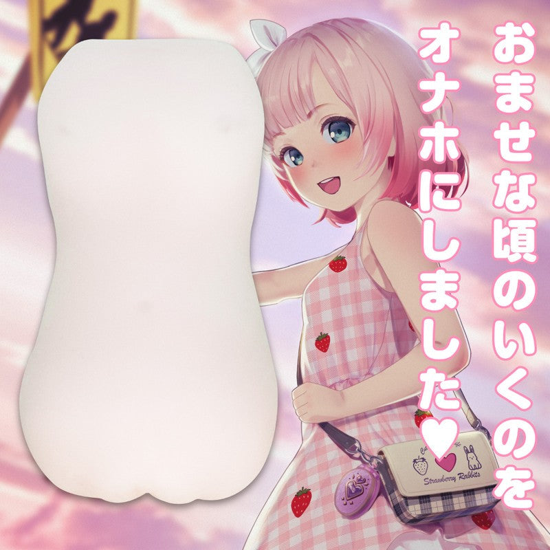 Listing Blocked - Nostalgic Collectible box front