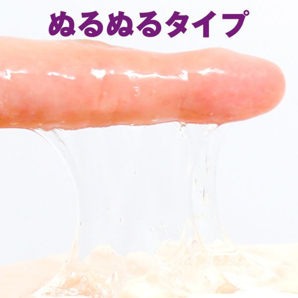 Lotion-Onahole Lotion-TaimaninRinkoStickyLoveJuiceLotion3