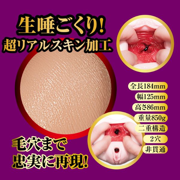 Meiki No.014 Konan Koyoi