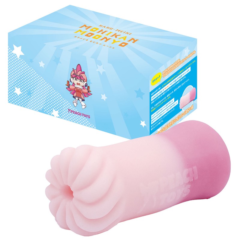 Meiki onahole front view