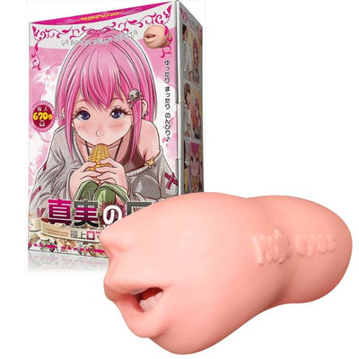 Mouth of Truth - Sweet Bite Soft Oral Hole