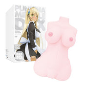 NEW - Puniana Miracle DX - Sex Doll - Torso