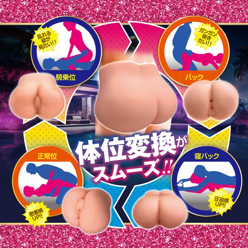 onahips Oral Tunnel Structure