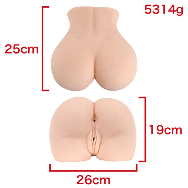 Petite Bliss Hips - 5.3kg Dual-Hole Waifu
