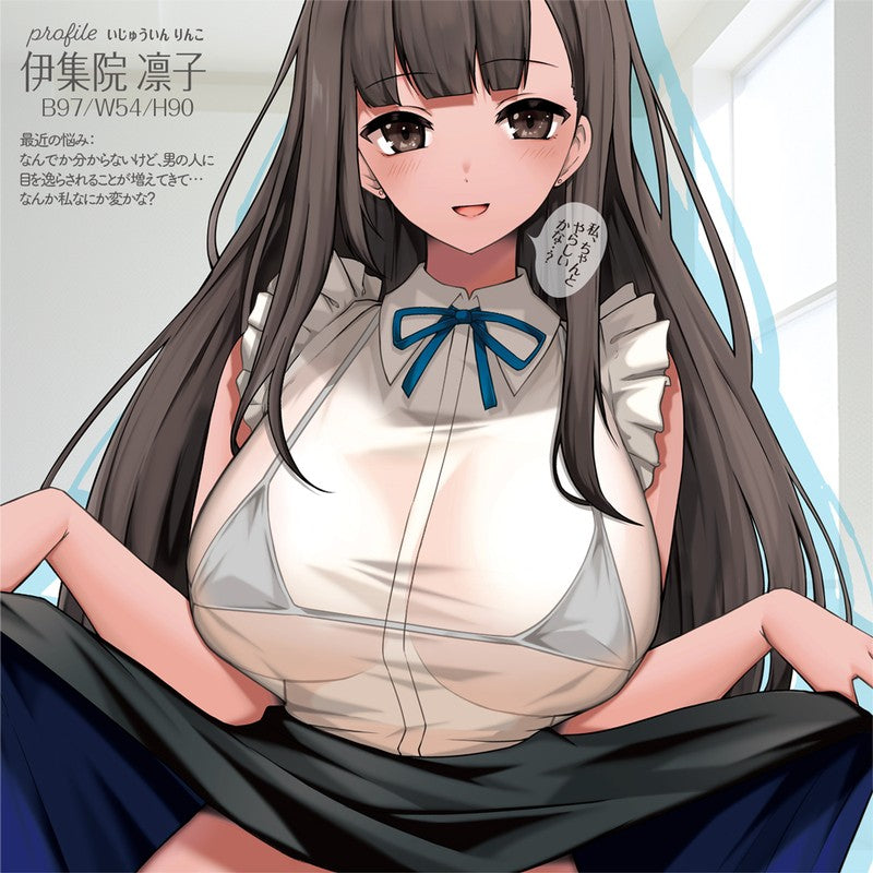 Pocket pussy size reference