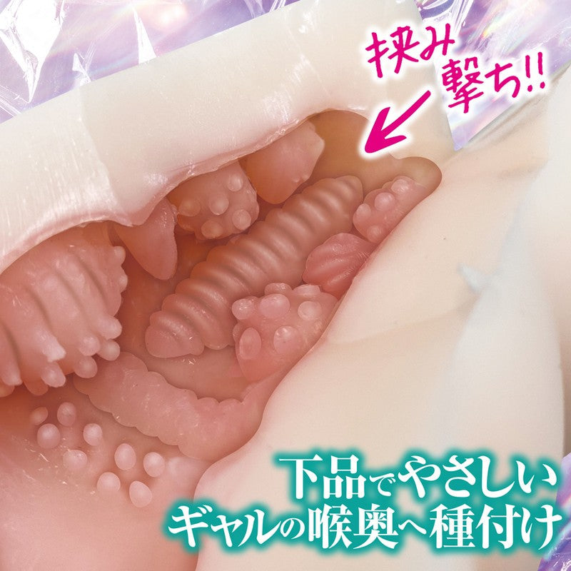 Blowjob onahole angle view