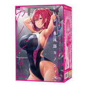 pocket pussy front view