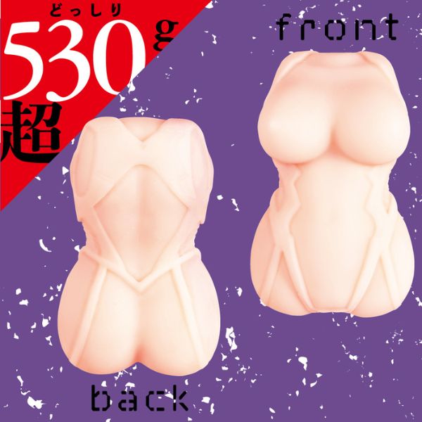 Taimanin Asagi  Beautiful Igawa Asagi Hole