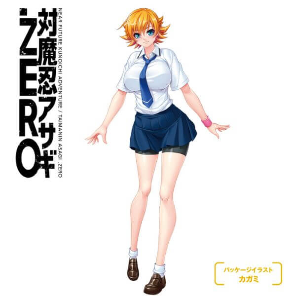 Taimanin Asagi  Beautiful Sakura Hole