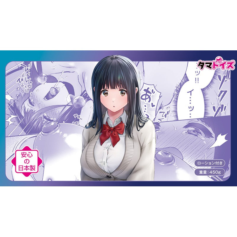 pocket pussy Oral Tunnel Structure