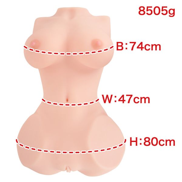 The Meiki of Tsubaki Mizuno Torso Sex Doll 10