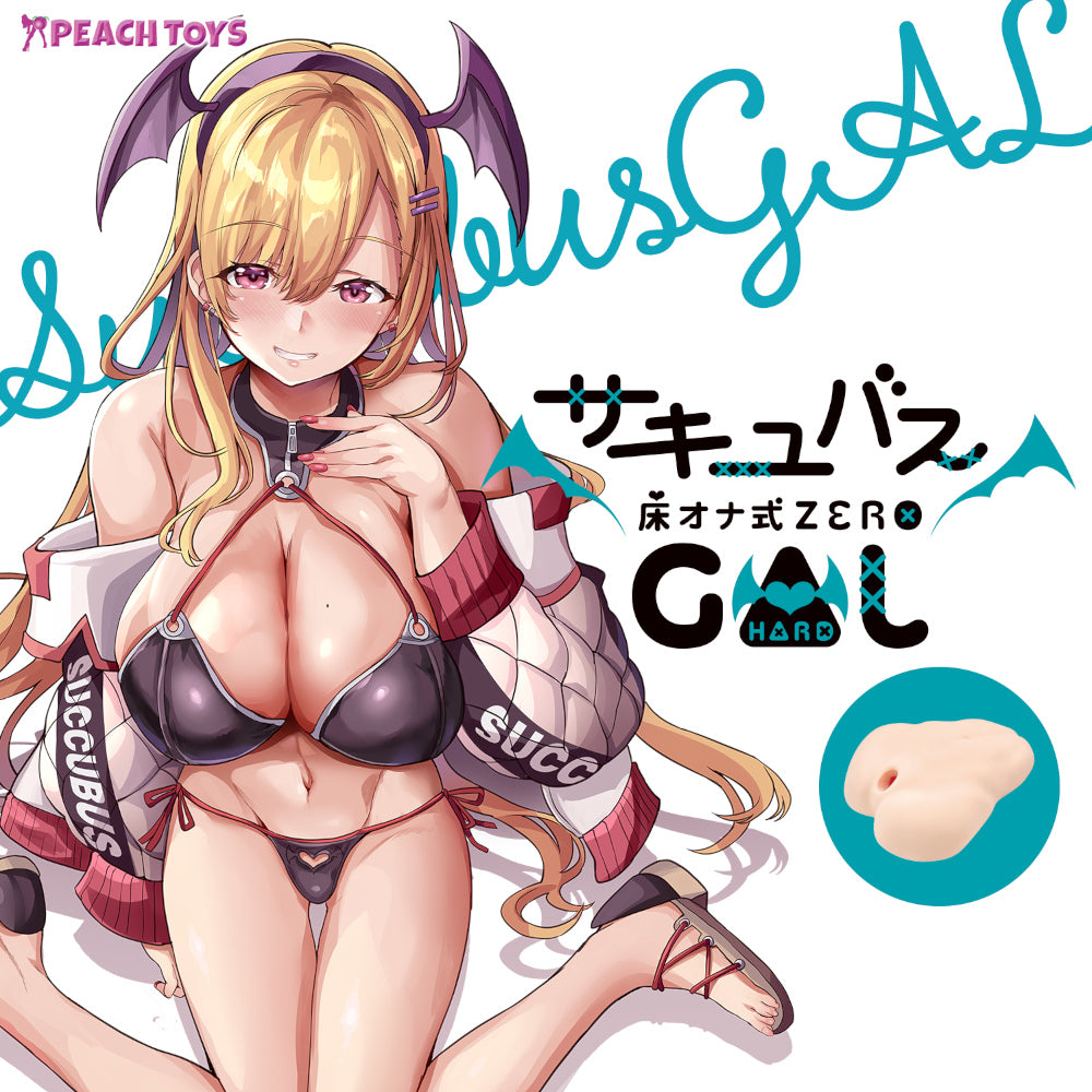 YukaOna_ZERO_Succubus_GAL_Hard succubus hentai onahole 2