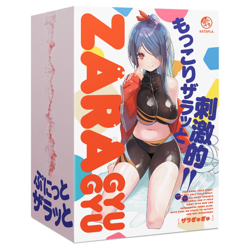 pocket pussy front view