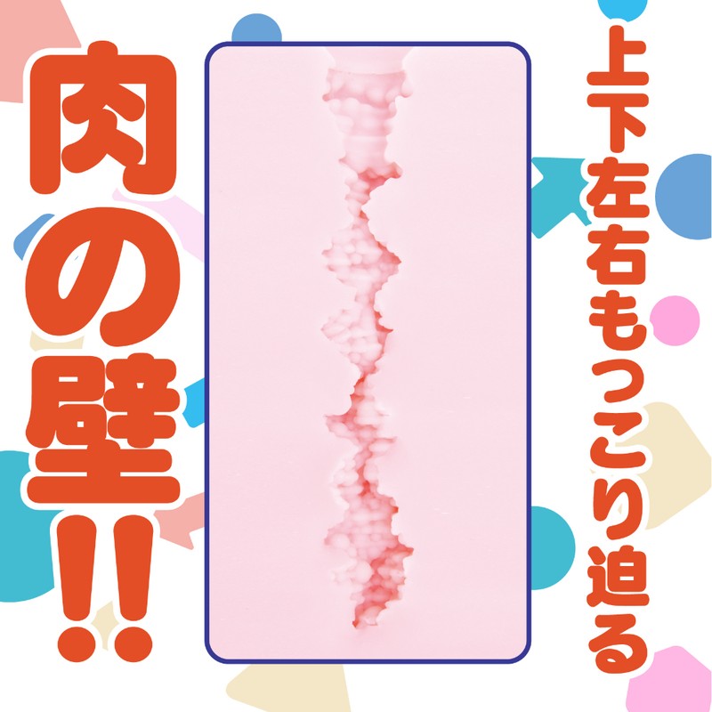 pocket pussy angle view