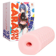 Zara Gyugyu - Gritty Tight Squeeze