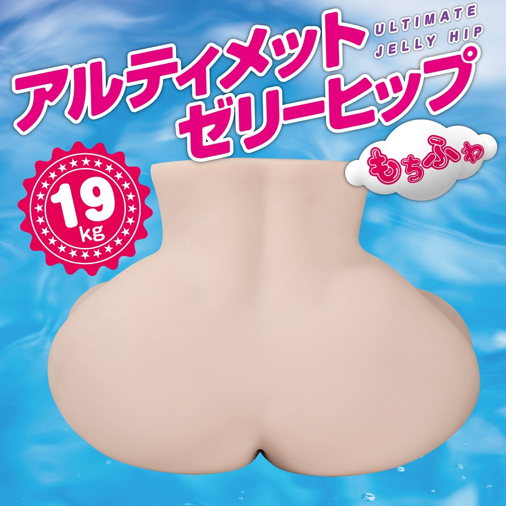 onahips-Ultimate Jelly Hip 19kg-3
