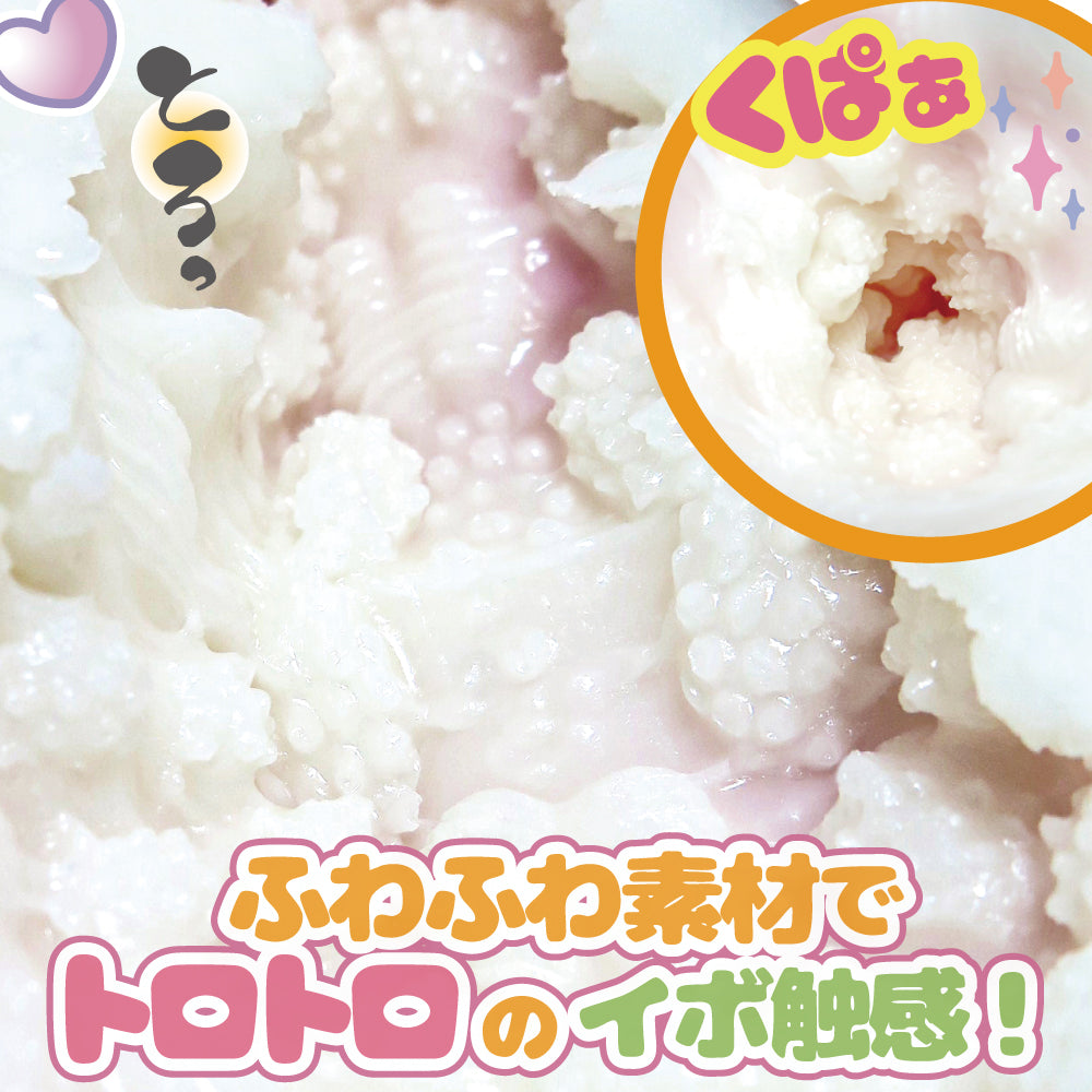 Strawberry Milk double-layer texture close-up 2