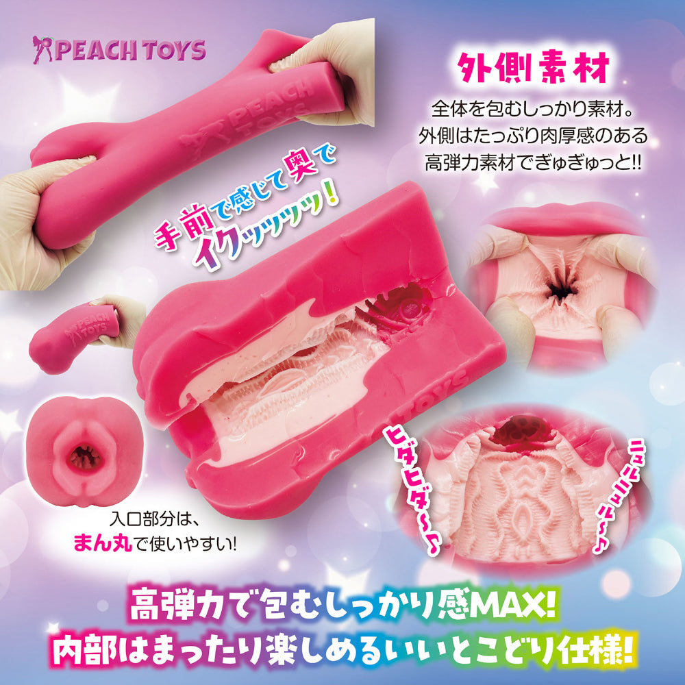 onahole-pocket-pussy_20_HAND_BIG_4