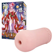 ASURA Onahole Front View