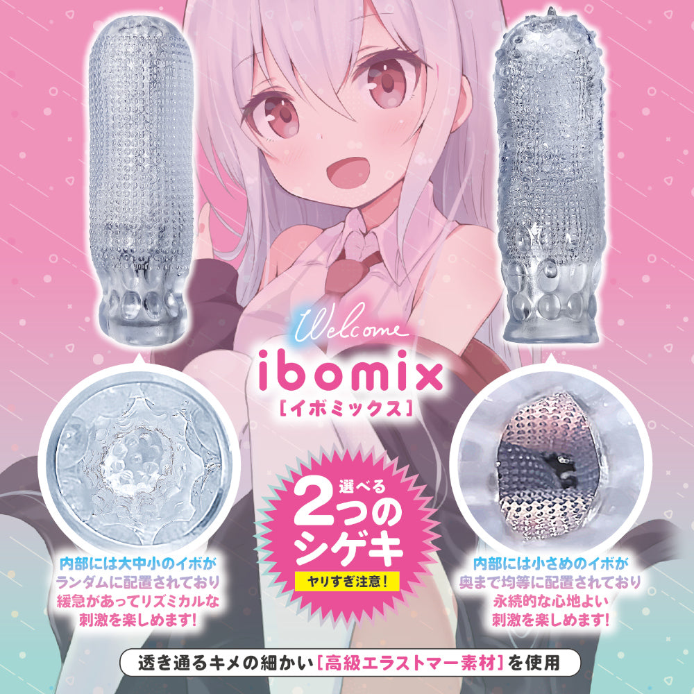 onahole-pocket-pussy Feeling It Yet? – IboMix Edition 3