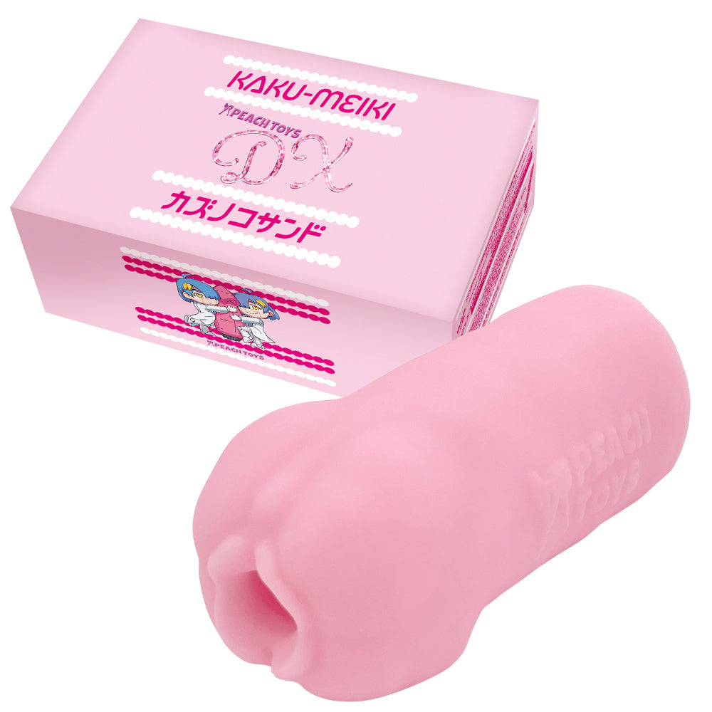 onahole-pocket-pussy KAKU-MEIKI DX Kazunoko Sandwich