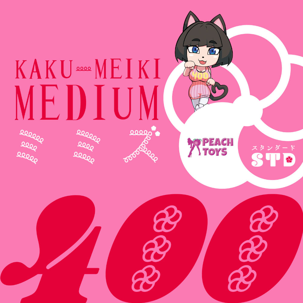 KAKU-MEIKI Mimizu 400 Onahole