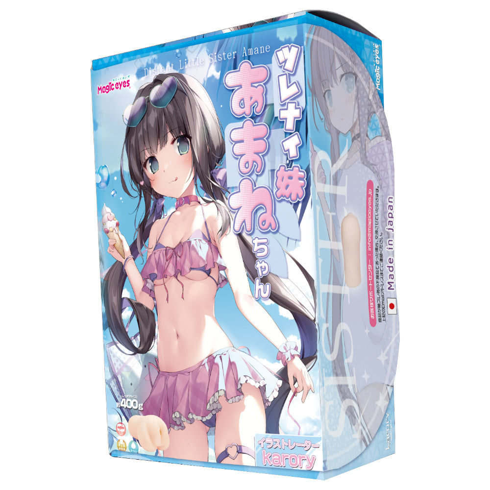 Amane-chan Onahole Box – Karory Collab Design