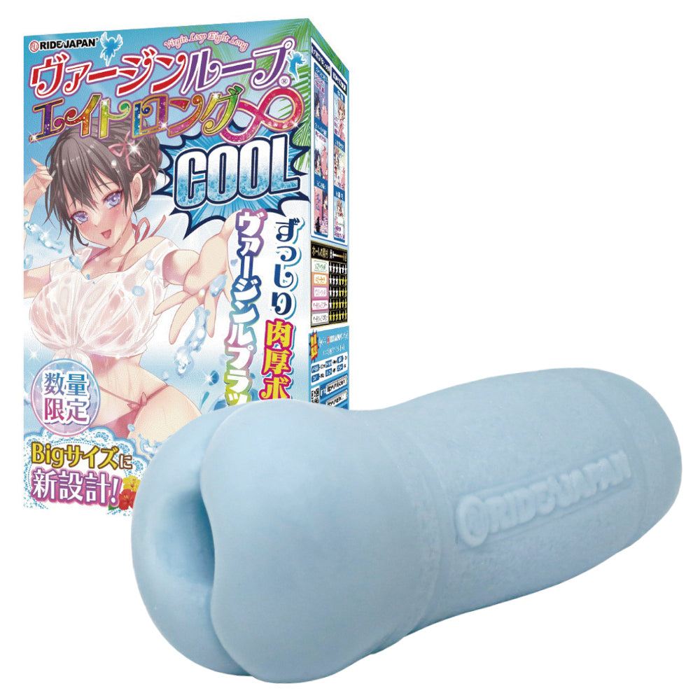 onahole-pocket-pussy Virgin Loop Eight Long - COOL 1