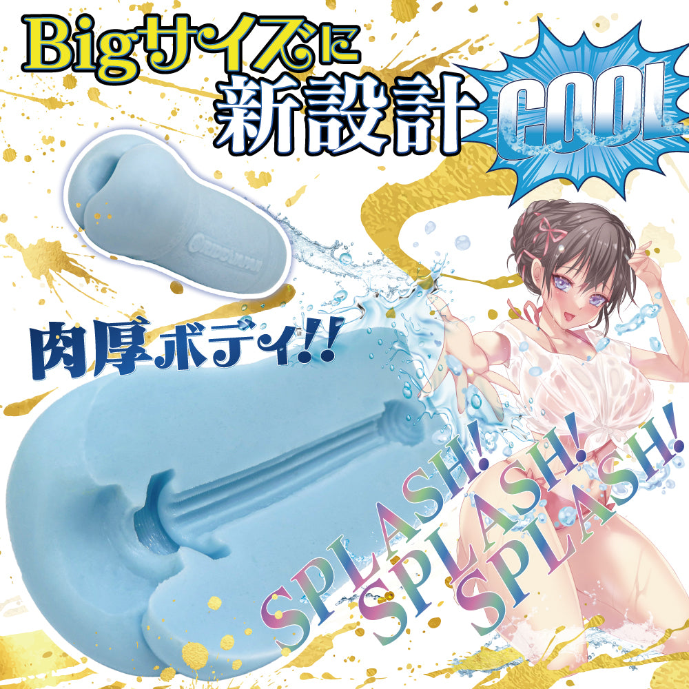 onahole-pocket-pussy Virgin Loop Eight Long - COOL 3