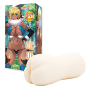 Eruda elf warrior onahole product photo