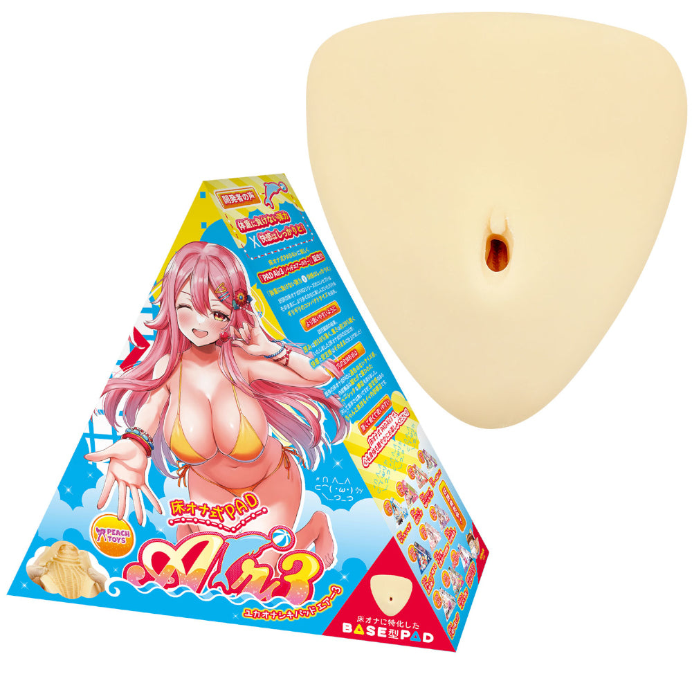 onahole-pocket-pussy Yuka Ona Shiki Pad Air 3